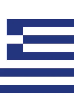 Bandiera Grecia Pesante cm 30 x 45 Ordina Subito