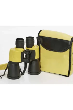 Offerta Binocolo Autofocus 7x50 Professionale