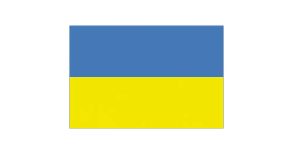 Offerta Limitata BANDIERA UCRAINA CM.20X30
